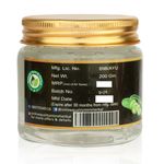 Buy Online Quality Store Cucumber Gel - 200 gm|Multipurpose Gel |Anti-acne,Anti aging gel |No Parabens, No Sulphates, No Mineral oil, Not tested on animals {Cucumber_gel200} - Purplle