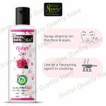 Buy Online Quality Store Rose Water - 100 gm |Pure Rose Water |gulab jal |Rose Water Face Toner |Pure rose water |pure gulab jal{gulabjal100} - Purplle