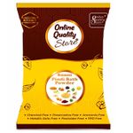 Buy Online Quality Store Sunnipindi powder_200 gm | Sunnipindi Bath Powder Ubtan Pack - Skin Lightening & Tan Removal Bath Powder | Sunnipindi Pack for Deep Cleansing/ Skin & Hair Mask - Purplle