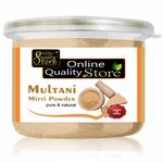 Buy Online Quality Store 100% Pure Herbal Jar Multani Mitti Powder_100g - Multani Mud Mitti | 100% Pure & Natural Multani Mitti Powder |Multani Mitti Face Pack |Bentonite Clay{jar_Multani_mitti_100} - Purplle