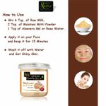 Buy Online Quality Store 100% Pure Herbal Jar Multani Mitti Powder_100g - Multani Mud Mitti | 100% Pure & Natural Multani Mitti Powder |Multani Mitti Face Pack |Bentonite Clay{jar_Multani_mitti_100} - Purplle