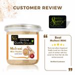 Buy Online Quality Store 100% Pure Herbal Jar Multani Mitti Powder_100g - Multani Mud Mitti | 100% Pure & Natural Multani Mitti Powder |Multani Mitti Face Pack |Bentonite Clay{jar_Multani_mitti_100} - Purplle