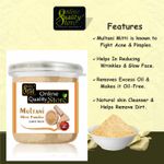 Buy Online Quality Store 100% Pure Herbal Jar Multani Mitti Powder_100g - Multani Mud Mitti | 100% Pure & Natural Multani Mitti Powder |Multani Mitti Face Pack |Bentonite Clay{jar_Multani_mitti_100} - Purplle