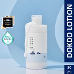 Buy Round Lab 1025 Dokdo Lotion (50 ml) | Korean Skin Care - Purplle