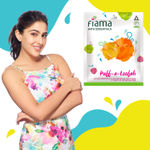 Buy Fiama Pouf Loofah 35 gm - Purplle