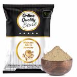 Buy Online Quality Store Chandan Powder Original_100 gm+ Kasturi Turmeric Powder For Face Pack_100 gm + Multani Mitti Powder_100 gm |Multani Mud Mitti|Sandalwood Powder{chan100_haldi100_miti100} - Purplle