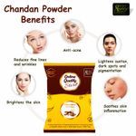 Buy Online Quality Store Face Pack Powder Combo - 400 gm (Set of 2) |chandan powder and multani mitti powder |Bentonite Clay Powder{chadan_150_mitti250} - Purplle