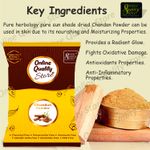 Buy Online Quality Store Face Pack Powder Combo - 400 gm (Set of 2) |chandan powder and multani mitti powder |Bentonite Clay Powder{chadan_150_mitti250} - Purplle