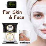 Buy Online Quality Store Kaoline Powder - 100 gm |Kaolin Clay Powder - 100g | Chinni Mitti Powder for Face Pack, Skin Care | 100% Natural & Original Kaolin Clay Powder {clay_100} - Purplle