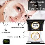 Buy Online Quality Store Kaoline Powder - 100 gm |Kaolin Clay Powder - 100g | Chinni Mitti Powder for Face Pack, Skin Care | 100% Natural & Original Kaolin Clay Powder {clay_100} - Purplle