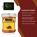 Buy Online Quality Store manjistha powder for skin |manjistha powder |manjistha powder organic |manjistha powder pure |rubia cordifolia powder |Organic Manjistha-100g{Jar_Manjistha_100g} - Purplle