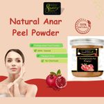 Buy Online Quality Store Pomegranate Powder - 100 gm |pomegranate peel powder |pomegranate peel for face,body,skin & hair |anar ka powder |organic pomegranate peel {Jar_pomegranate_100g} - Purplle