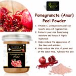 Buy Online Quality Store Pomegranate Powder - 100 gm |pomegranate peel powder |pomegranate peel for face,body,skin & hair |anar ka powder |organic pomegranate peel {Jar_pomegranate_100g} - Purplle