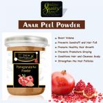Buy Online Quality Store Pomegranate Powder - 100 gm |pomegranate peel powder |pomegranate peel for face,body,skin & hair |anar ka powder |organic pomegranate peel {Jar_pomegranate_100g} - Purplle