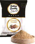 Buy Online Quality Store Shikakai Powder - 100 gm |Shikakai Powder |Acacia concinna for Hair Care | Shikakai Powder for Hair | Shikakai Powder Organic {shikakai_100} - Purplle
