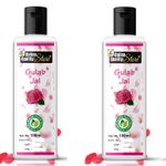 Buy Online Quality Store Rose Water - 200 gm|Pure Rose Water |gulab jal |Rose Water Face Toner |Pure rose water |pure gulab jal{gulabjal100_2} - Purplle