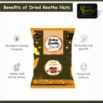 Buy Online Quality Store Raw Reetha - 400 gm |raw reetha/raw reetha nuts/raw reetha for hair growth/raw ritha whole/raw ritha - Purplle