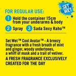 Buy Set Wet Cool, Charm and Mischief Avatar Deodorant Spray Perfume, 150 ml Each (Pack of 3) - Purplle