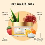 Buy Eartho Essentials Vitamin C Skin Brightening Face Pack 50 gm - Purplle