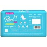 Buy Paree Super Ultra Dry Feel XXL Tri-Fold Sanitary Pads for Women|40 Pads| Heavy Flow Champion|  - Purplle