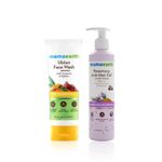 Buy Mamaearth Cleanse Essential Duo(Rosemary Anti-Hair Fall Conditioner + Ubtan Facewash) (250 ml + 100 ml) - Purplle