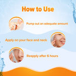 Buy Aqualogica Glow+ Dewy Lightweight Sunscreen Gel SPF 50+ PA++++ with Papaya & Vitamin C 80 gm - Purplle