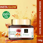 Buy Good Vibes Ubtan Insta Glow Powder | 100% Natural, No Preservatives, No Pesticides, No Parabens, No Silicones, No Sulphates, No Animal Testing (150 gm) - Purplle
