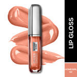 Buy FACES CANADA Beyond Shine Lip Gloss - Homegirl, 3 ml | Lightweight Non-Sticky Luxurious Texture For Glossy Lips | Instant Shine | Fuller, Supple & Plump Lips | 24HR Hydration - Purplle