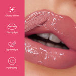 Buy Swiss Beauty Plump-Up Wet Lip Gloss for Glossy and Fuller Lips 1-Barely There 2 ml - Purplle