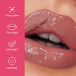 Buy Swiss Beauty Plump-Up Wet Lip Gloss for Glossy and Fuller Lips 1-Barely There 2 ml - Purplle