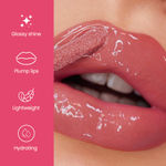 Buy Swiss Beauty Plump-Up Wet Lip Gloss for Glossy and Fuller Lips 2-Caramel Crush 2 ml - Purplle