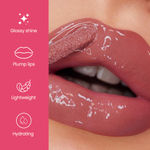 Buy Swiss Beauty Plump-Up Wet Lip Gloss for Glossy and Fuller Lips 6-Spicy Cinnamon 2 ml - Purplle