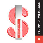 Buy Swiss Beauty Plump-Up Wet Lip Gloss for Glossy and Fuller Lips 12-Point The Town 2 ml - Purplle