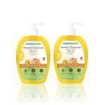 Buy Mamaearth Vitamin C Sunscreen Body Lotion SPF 30 with Vitamin C & Honey for Radiant Skin -300 ml (Pack of 2) - Purplle