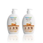 Buy Mamaearth Honey Malai Body Lotion with Honey & Malai for Nourishing Glow - 400 ml (Pack of 2) - Purplle