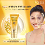 Buy POND'S Serum boost Sunscreen Gel SPF 50 50g - Purplle