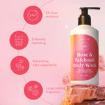 Buy Arata Deep Moisturising Body Wash For Dry, Flaky & Normal Skin | With Rose & Patchouli | Long lasting fragrance | Intense Hydration, Freshness and Deep Cleansing | For Men & Women | 300 ML - Purplle