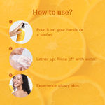 Buy Arata Vitamin C Body Wash for Glowing Skin - 300 ml - Purplle