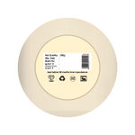 Buy Inatur Shea Body Butter for Dry Skin-200 gm - Purplle