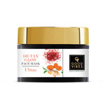 Buy Good Vibes Ubtan Insta Glow Face Mask | Brightening, Cleansing | No Parabens, No Sulphates, No Mineral Oil, No Animal Testing (50 g) - Purplle