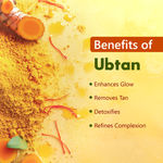 Buy Good Vibes De-Tan Glow Ubtan Face Serum (15ml) - Purplle