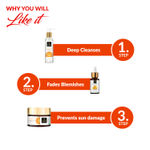 Buy Good Vibes Radiant Glow Vitamin C CSM Combo (Set of 3) (Facewash 120ml + Serum 15ml + Moisturizer 50 gm) - Purplle