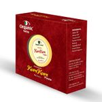 Buy Organic Netra Sindoor/Kumkum Paste | Waterproof Long lasting, Smudge Proof Sindoor | Pure and Natural Deep Maroon Colour, Long lasting | Enriched with Natural and Organic Ingredients -8 gm - Purplle