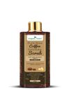 Buy Organic Netra Pure Raw Coffee Exfoliate Scrub for Face and Body with Vitamin E | Deeply Hydrates and Moistures Skin | Enriched with Natural and Organic Ingredients|Paraben Free - 135 gm (Pack of 1) - Purplle