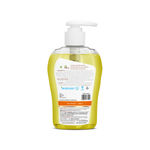 Buy Mamaearth Vitamin C Face Wash 250 ml - Purplle