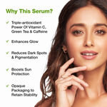 Buy mCaffeine Green Tea + Vitamin C Serum 3 ml - Purplle
