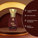 Buy AdilQadri Lavish Musk | Luxury 100% Alcohol Free Long Lasting Pure Musky & Unique Fragrance Attar Perfume | For Unisex (12 ML) - Purplle