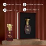 Buy AdilQadri Lavish Musk | Luxury 100% Alcohol Free Long Lasting Pure Musky & Unique Fragrance Attar Perfume | For Unisex (12 ML) - Purplle