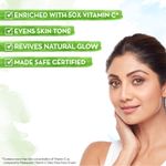 Buy Mamaearth Vitamin C Daily Glow Face Serum with Vitamin C & Turmeric For Radiant Skin -8 ml - Purplle