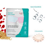 Buy O3+ Power Brightening Eye Cellulose Mask(5) - Pack of 5 - Purplle